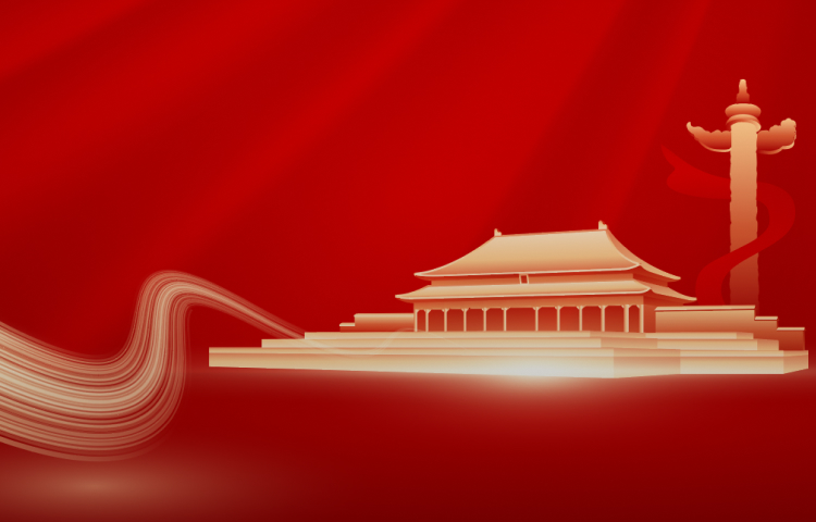 J9集团国际党建